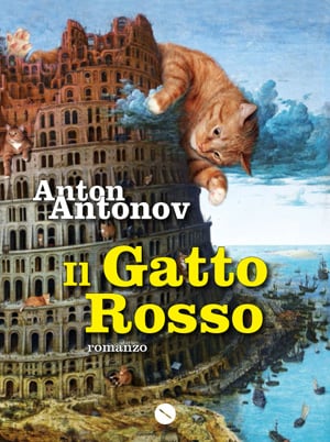 Il Gatto Rosso